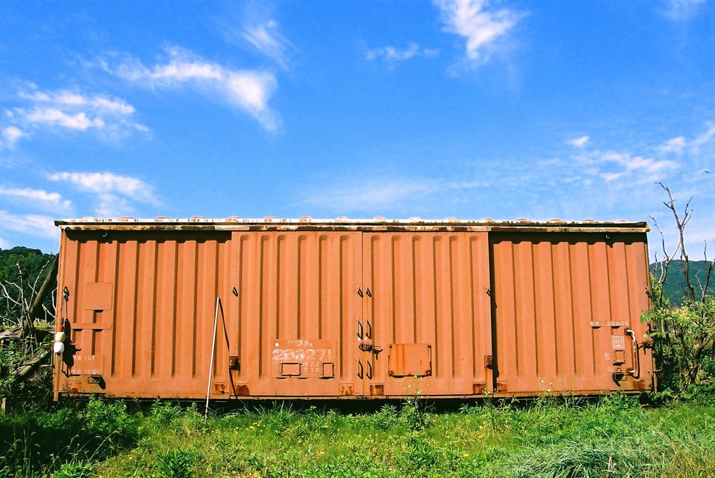 The box 