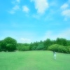 根岸森林公園