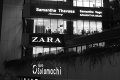 solamachi