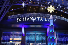 hakataeki