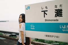 センチメンタルなナツ