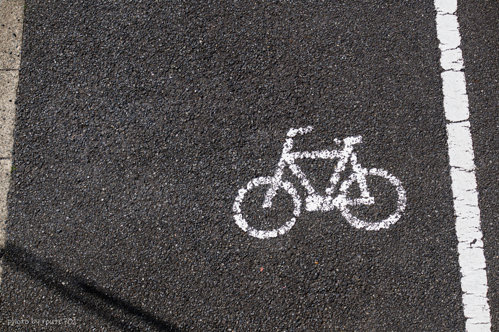 自転車道