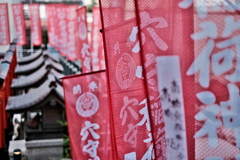 奉納幟