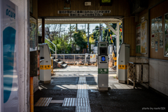 無人駅