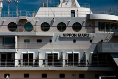 NIPPON MARU