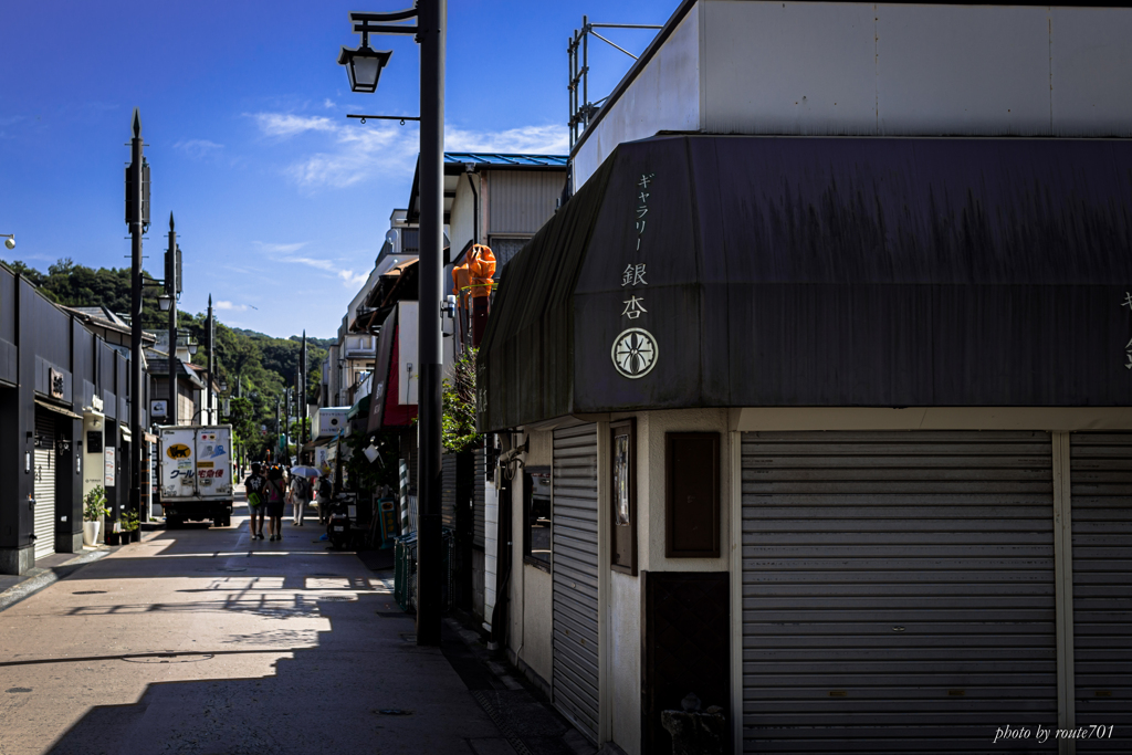 小町通り