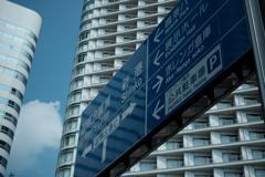 みなとみらい