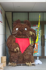 ト◯ロ？