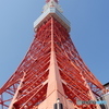 TOKYO TOWER