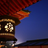 平安神宮　燈篭