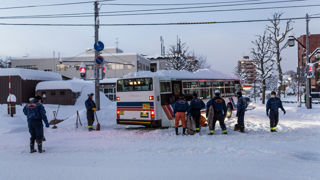「Bus  Stuck」