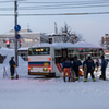 「Bus  Stuck」