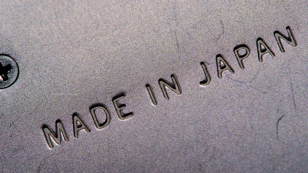 MADE IN JAPAN