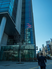 ３°Ｃ
