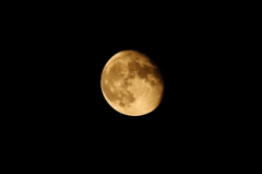 unfinished moon