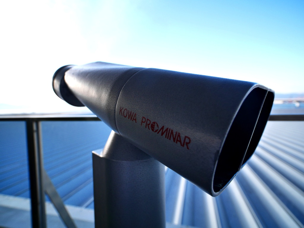PROMINAR　150ｍｍ？