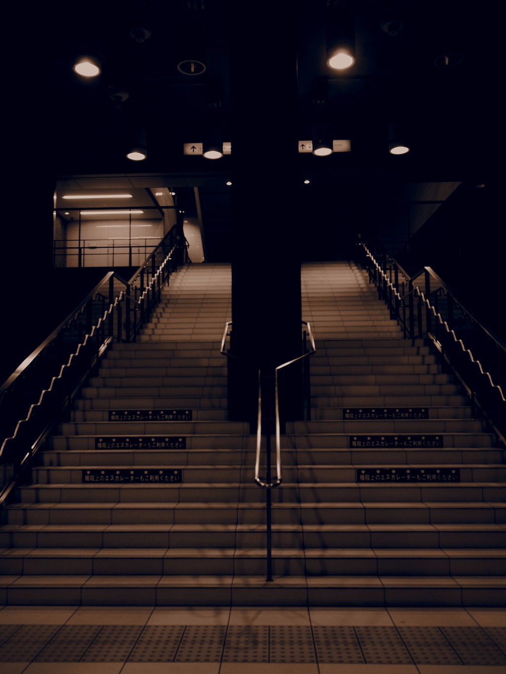 無人駅