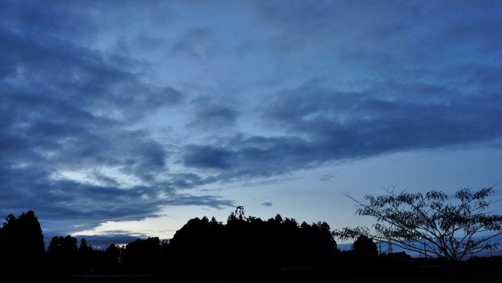 空