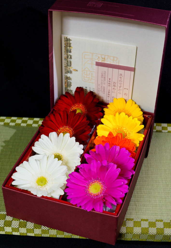 花子折り