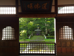 そこから見える世界
