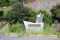 鑑真記念館②