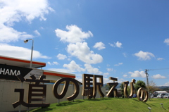 GSが無ければ・・・＾＾