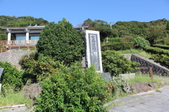 鑑真記念館③