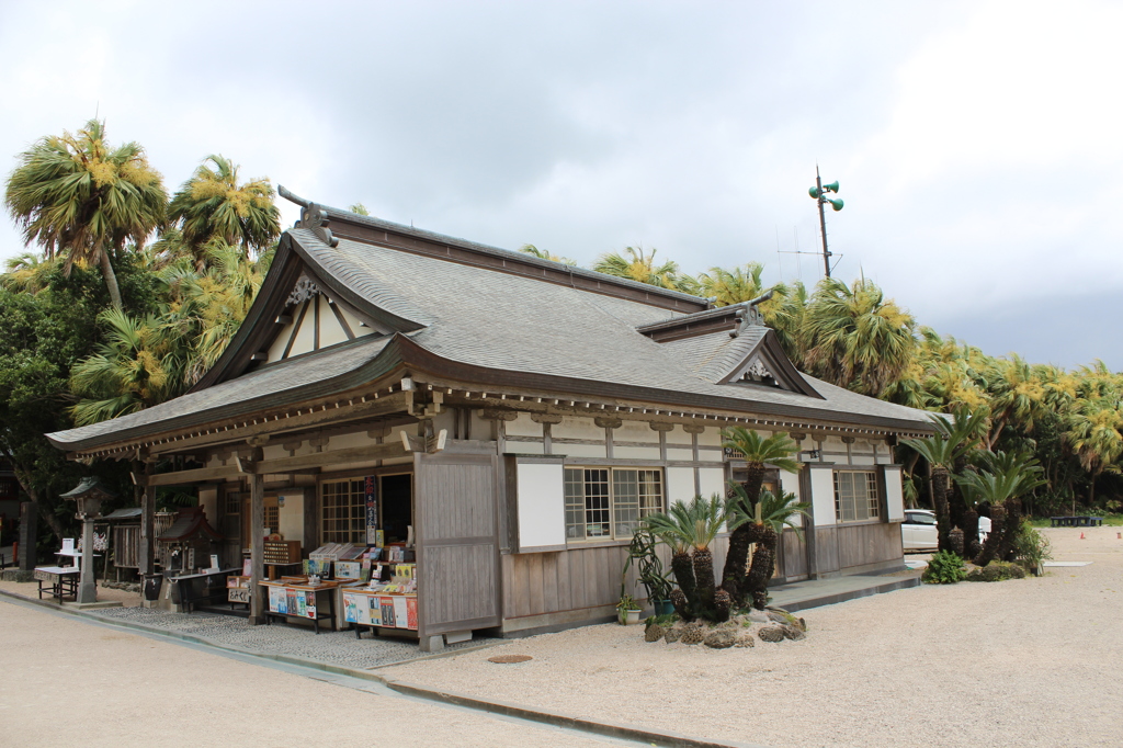 青島神社参り⑦