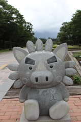 グリブー①
