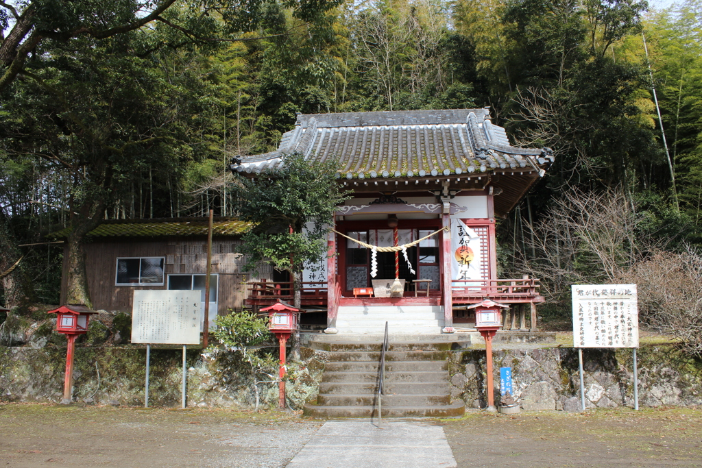大宮神社③