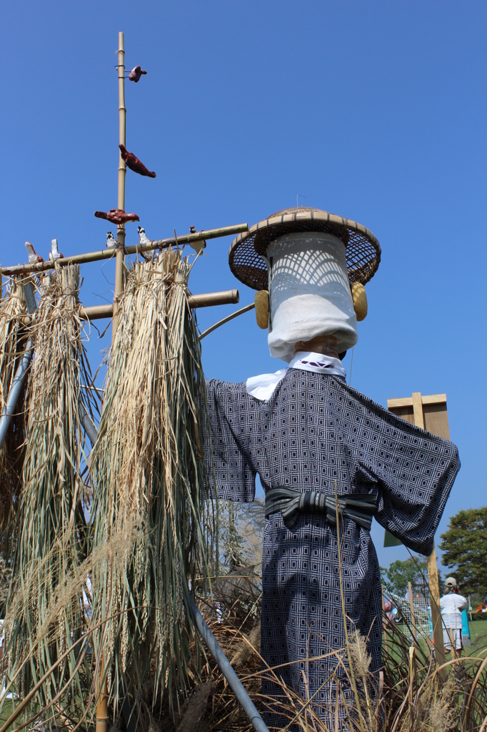 ２０１４案山子その８