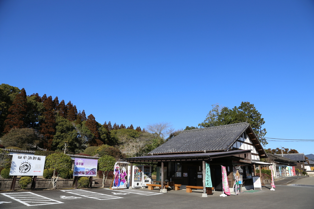 飫肥城④