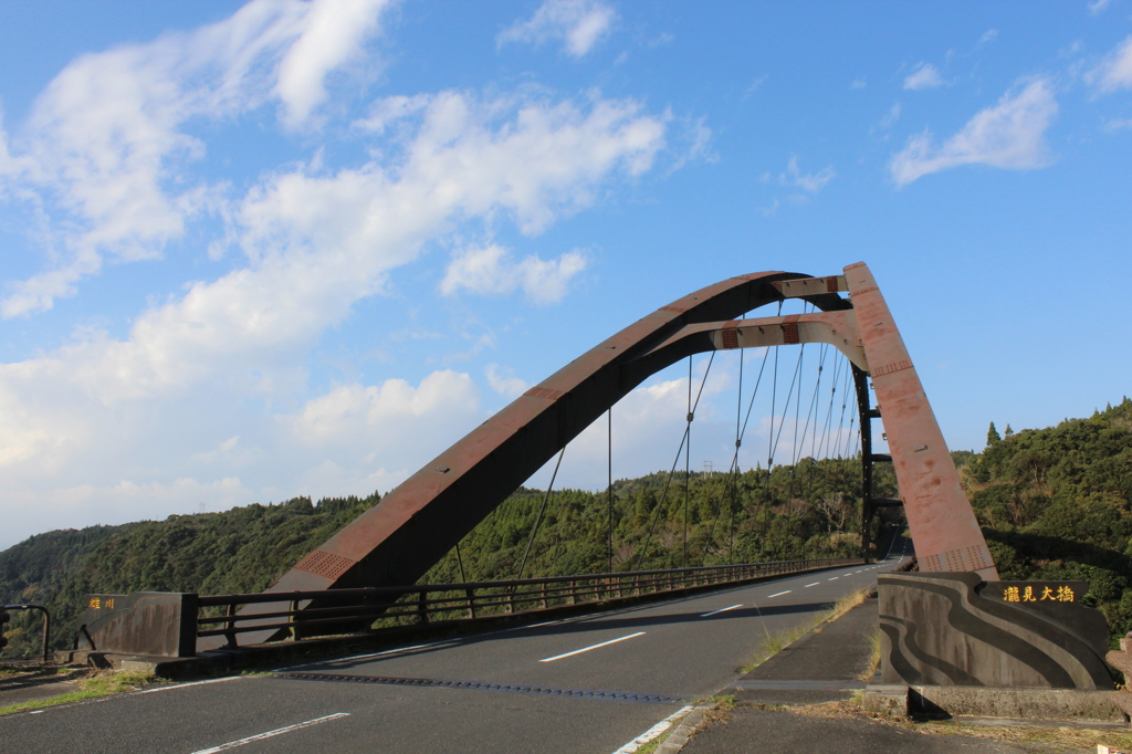 瀧見大橋