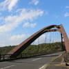 瀧見大橋