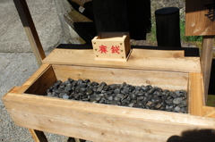 石持ち神事