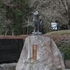 西郷どんのツン①