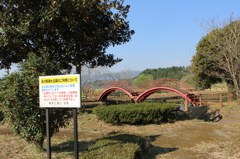 赤い眼鏡橋⑤