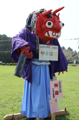 ２０１４案山子その１０