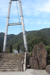 揺れる吊り橋②