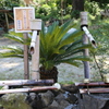 菅原神社②