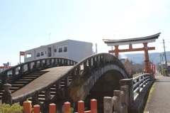 降来橋（こうらいばし）①