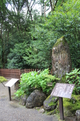 天岩戸神社②
