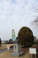 国分城山公園その４