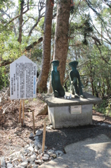 新田神社お参り紀行④