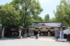 がまだせ加藤神社⑤