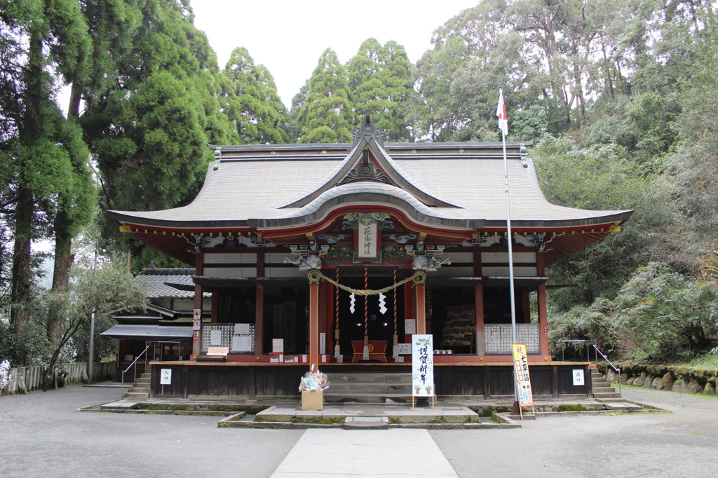 花尾神社⑤
