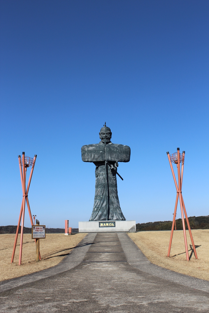 弥五郎どん③