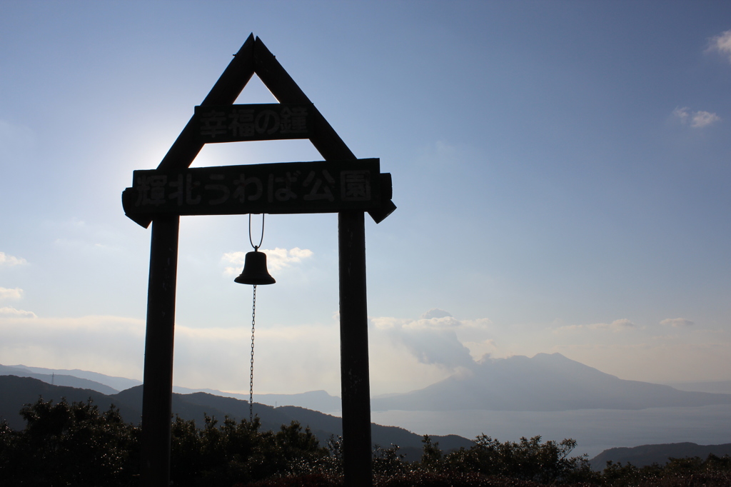 輝北から見た桜島その８