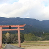 鳥居の向こうにも鳥居②