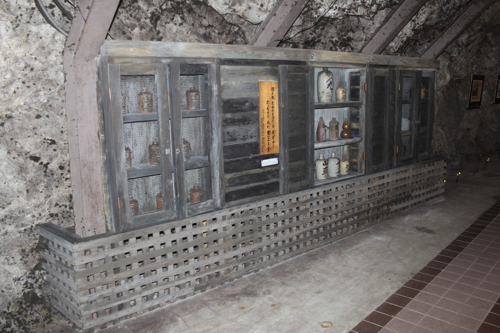 古い酒瓶たち①